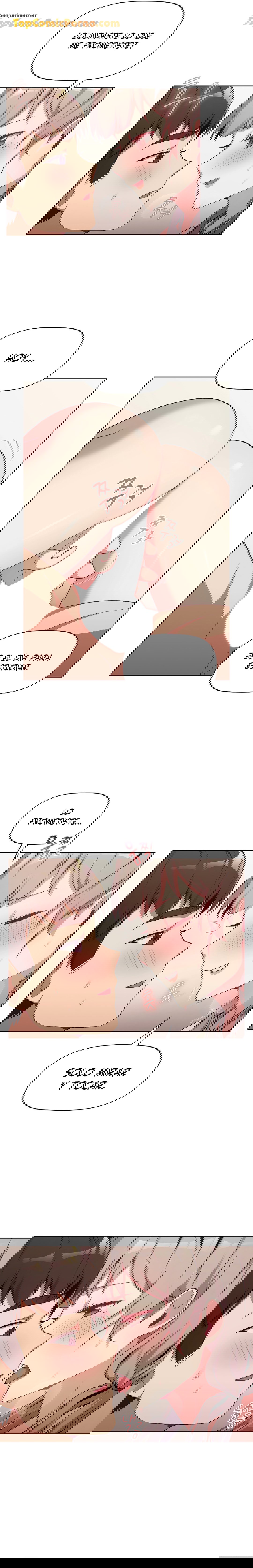 ¿Qué debo hacer ahora? Capítulo 10 - Page 10