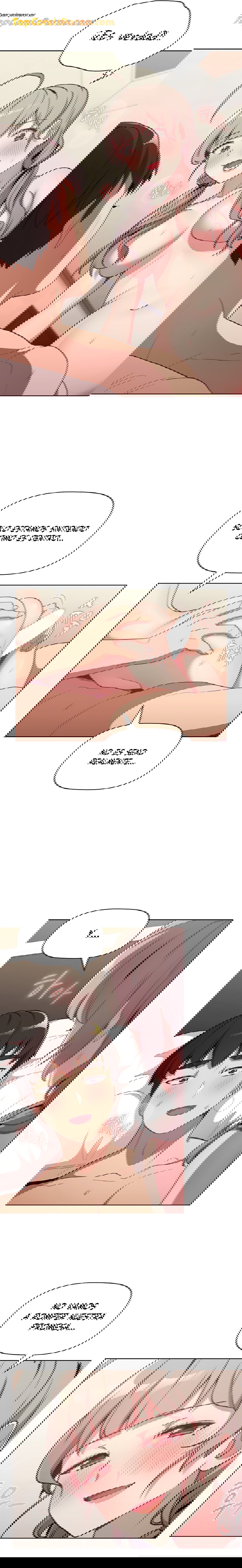 ¿Qué debo hacer ahora? Capítulo 10 - Page 14