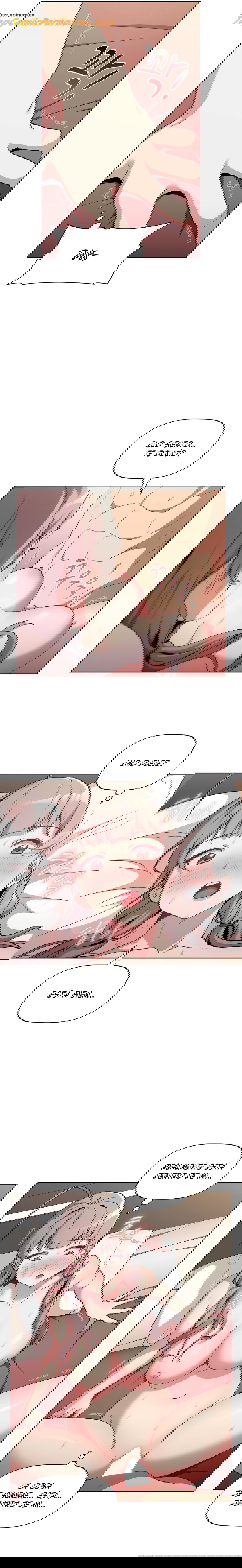 ¿Qué debo hacer ahora? Capítulo 10 - Page 18