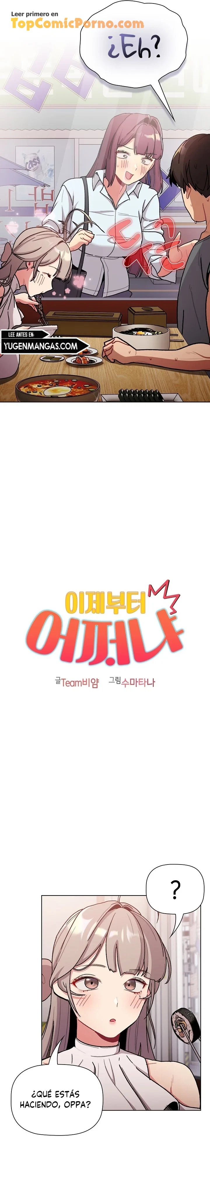 ¿Qué debo hacer ahora? Capítulo 100 - Page 3