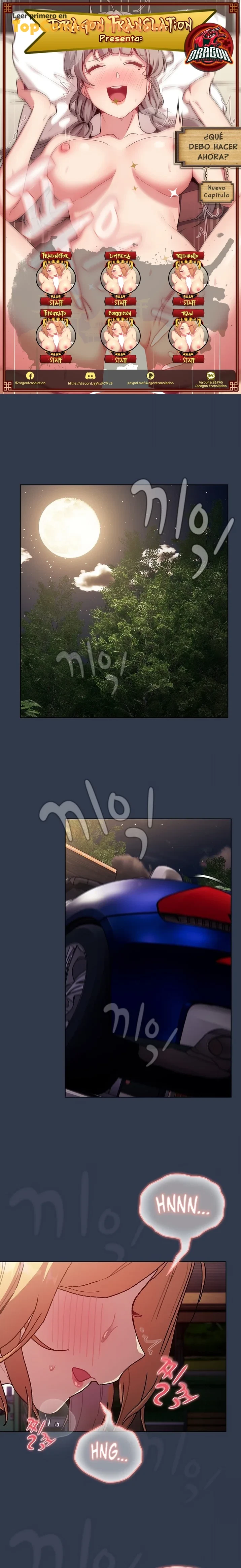 ¿Qué debo hacer ahora? Capítulo 110 - Page 1