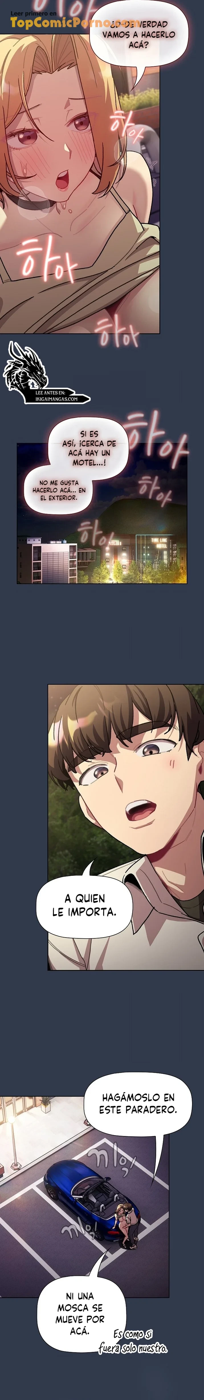 ¿Qué debo hacer ahora? Capítulo 110 - Page 3