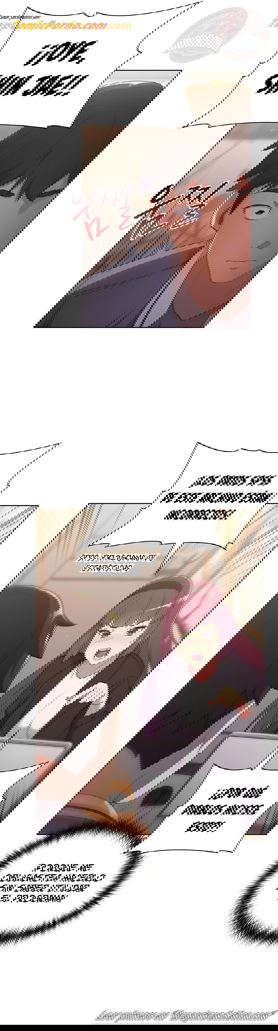 ¿Qué debo hacer ahora? Capítulo 2 - Page 23