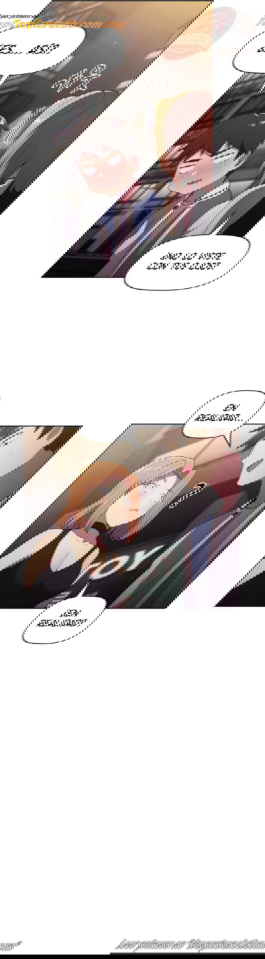 ¿Qué debo hacer ahora? Capítulo 2 - Page 37