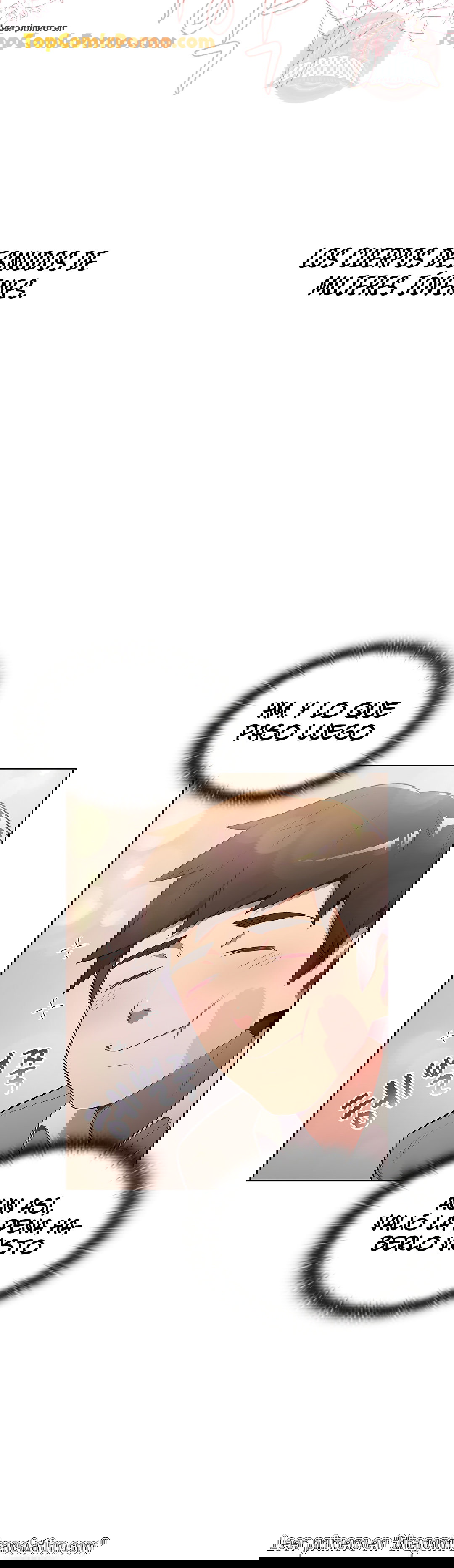 ¿Qué debo hacer ahora? Capítulo 2 - Page 7