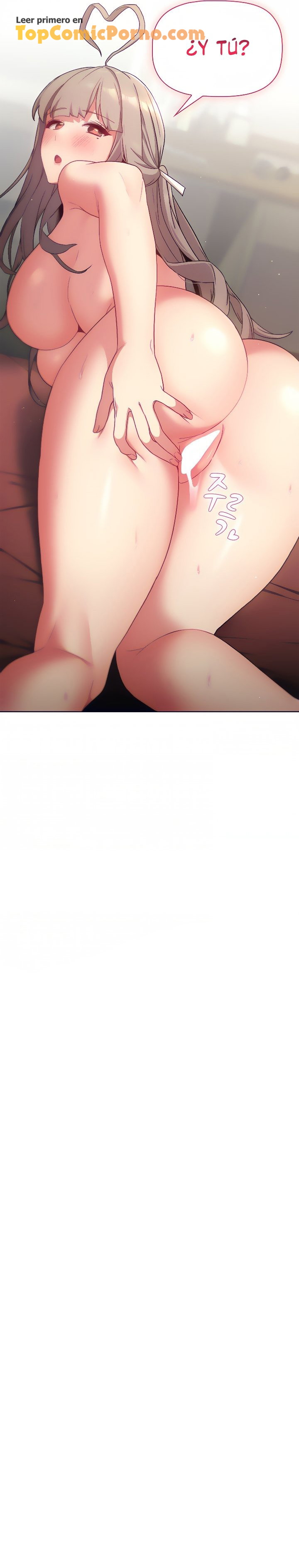 ¿Qué debo hacer ahora? Capítulo 20 - Page 16