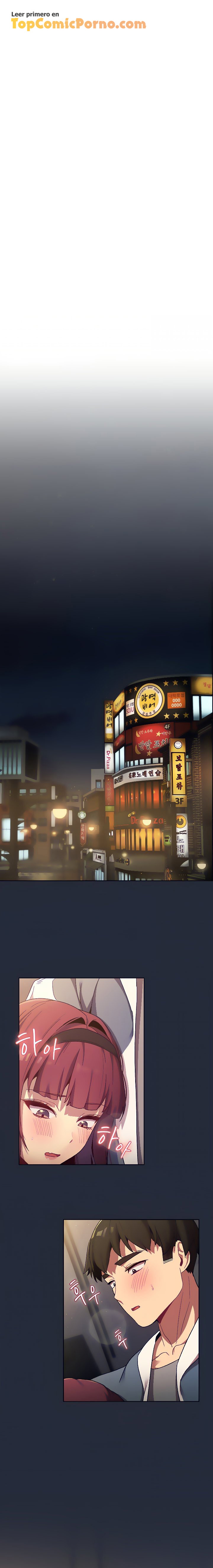 ¿Qué debo hacer ahora? Capítulo 22 - Page 2