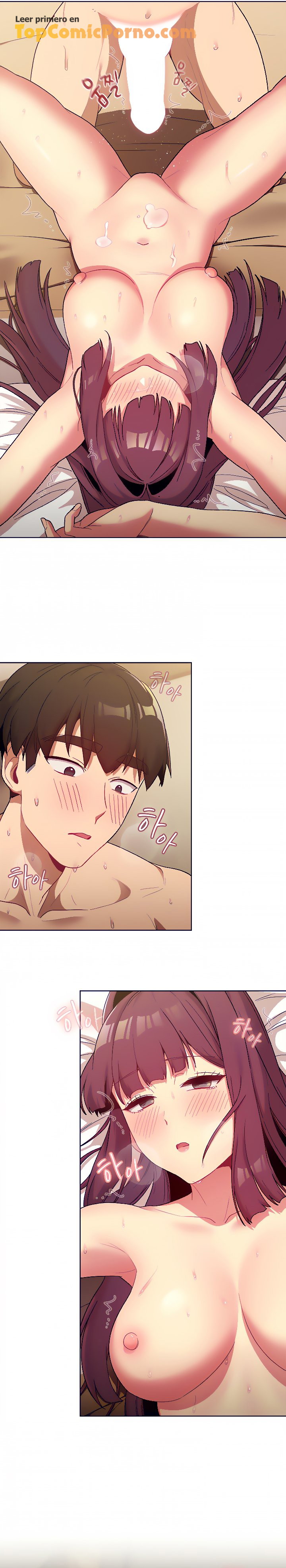 ¿Qué debo hacer ahora? Capítulo 28 - Page 4