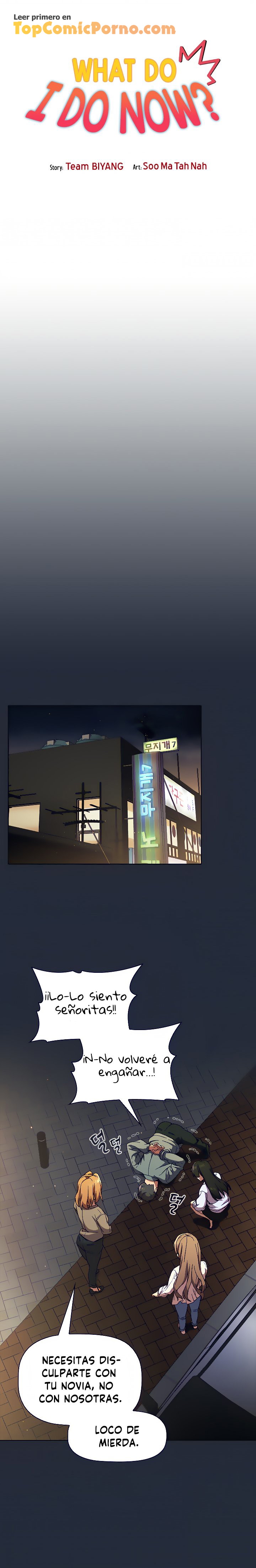 ¿Qué debo hacer ahora? Capítulo 28 - Page 7