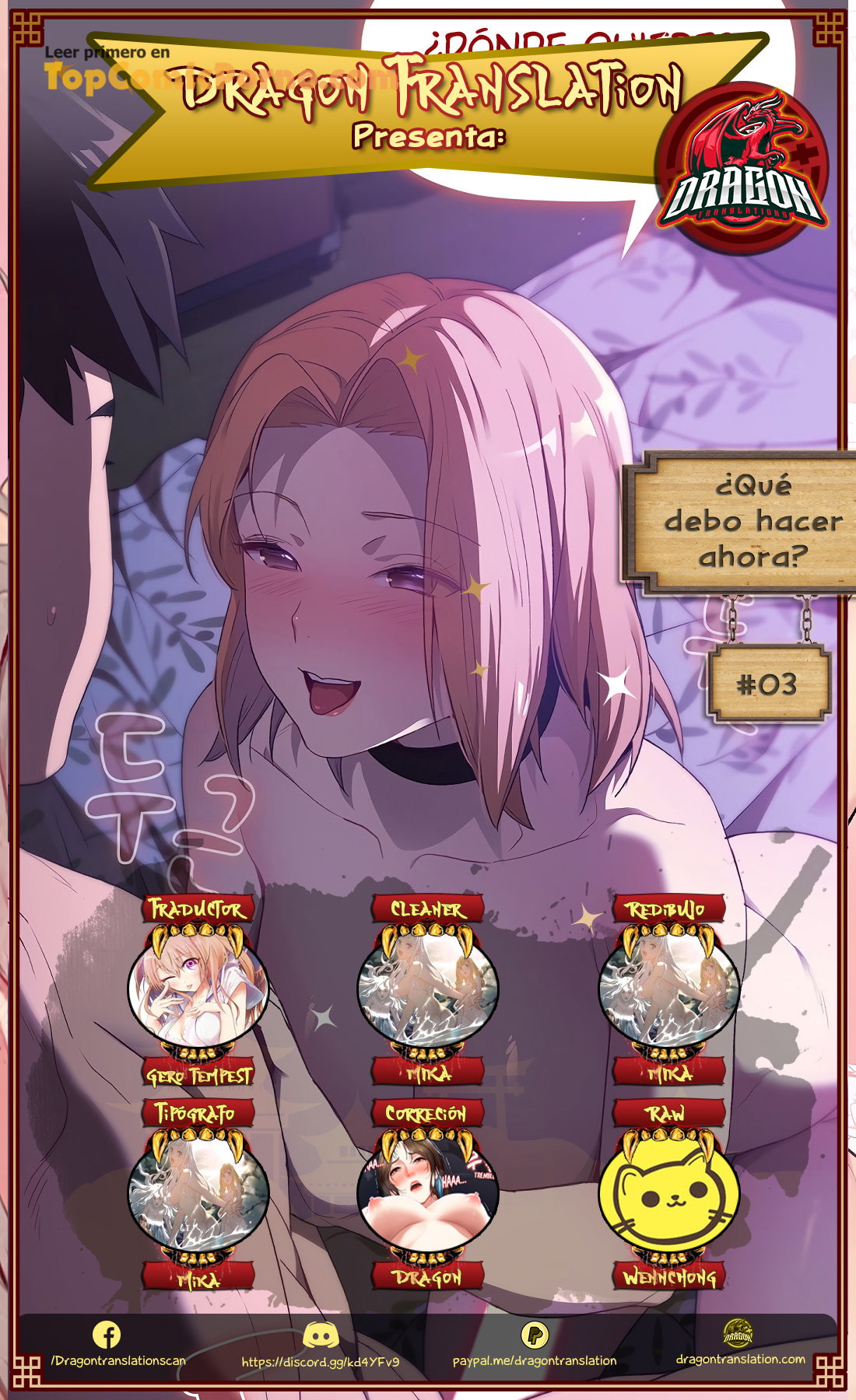 ¿Qué debo hacer ahora? Capítulo 3 - Page 1