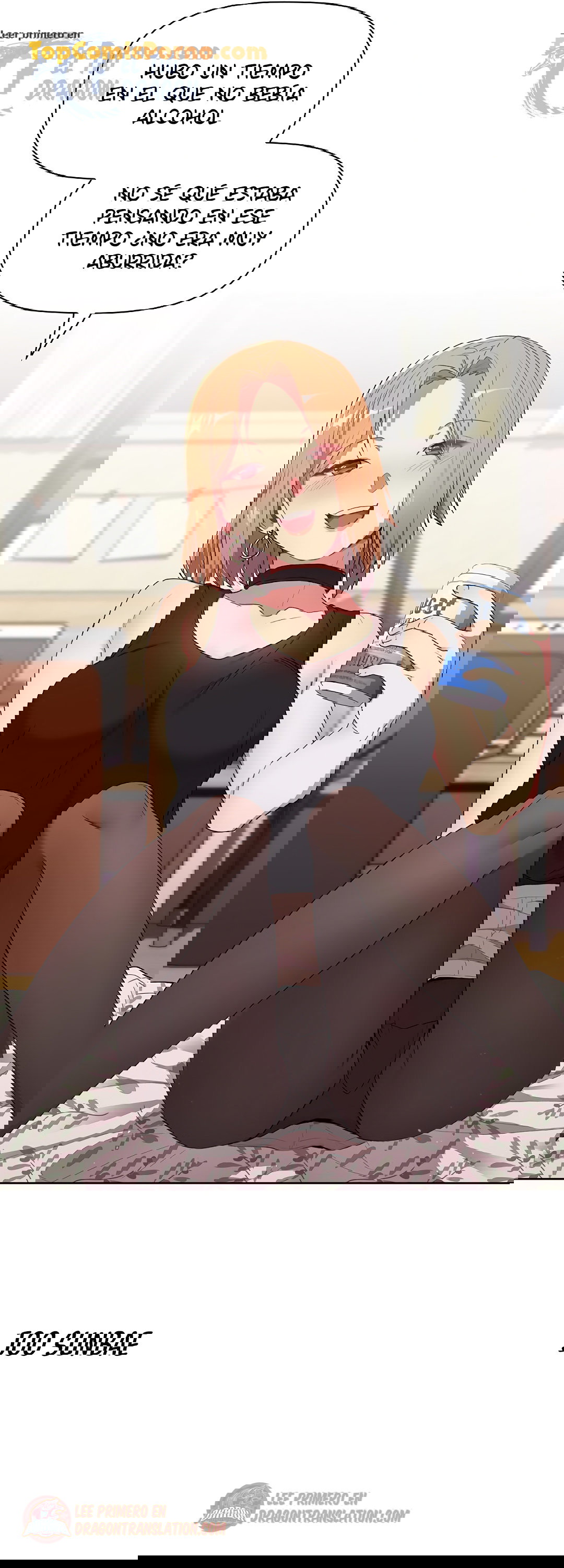 ¿Qué debo hacer ahora? Capítulo 3 - Page 27