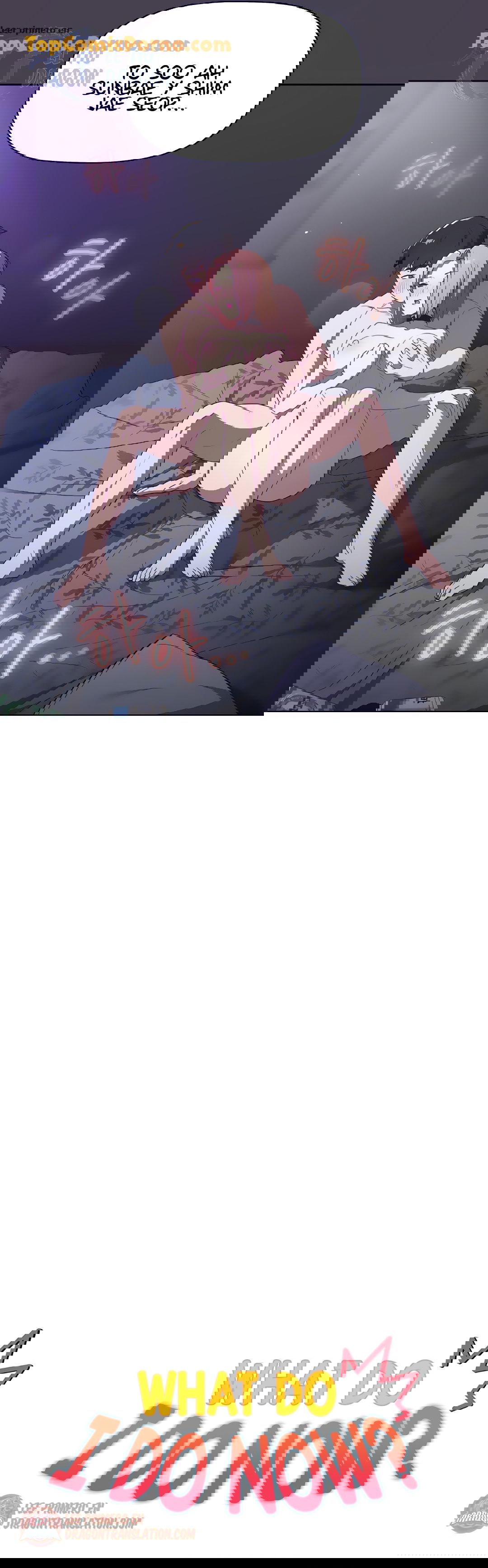 ¿Qué debo hacer ahora? Capítulo 4 - Page 10