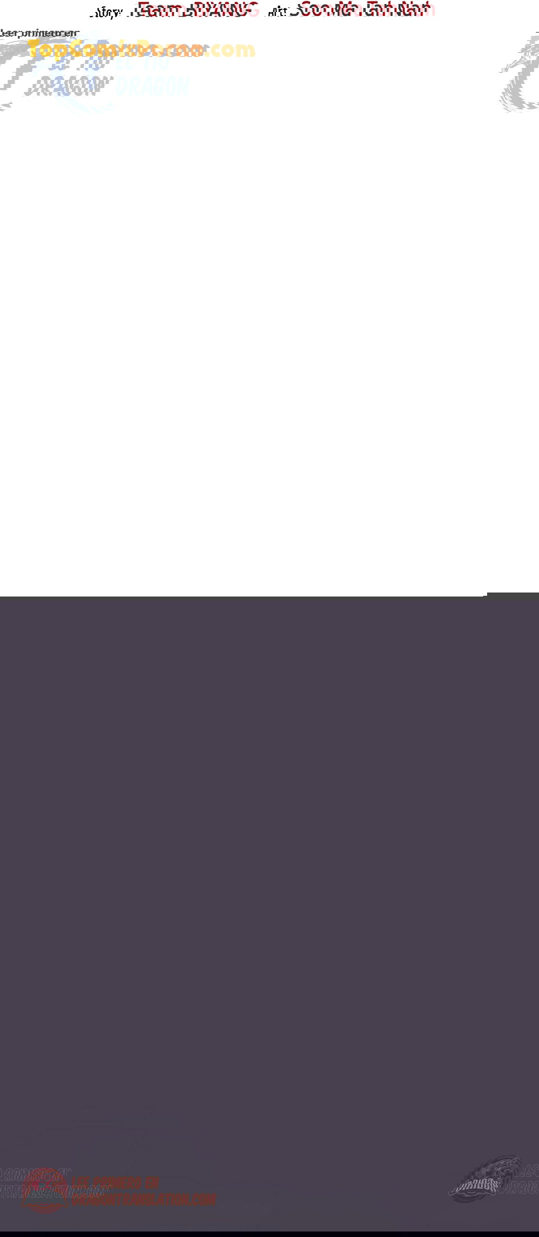 ¿Qué debo hacer ahora? Capítulo 4 - Page 11