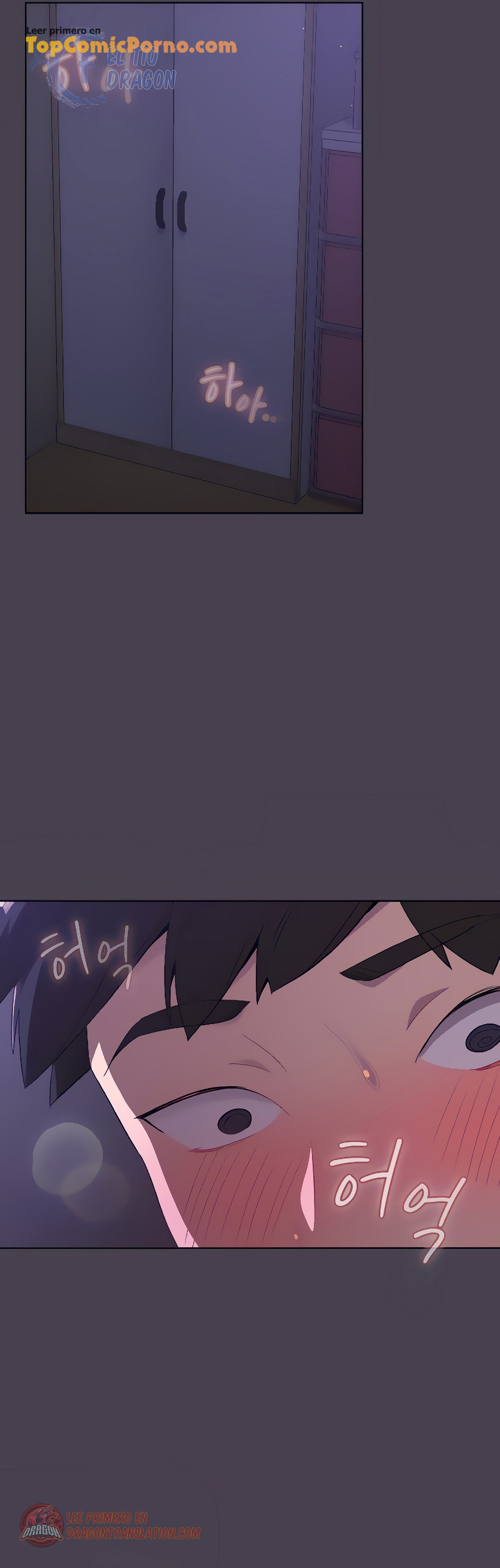 ¿Qué debo hacer ahora? Capítulo 4 - Page 12