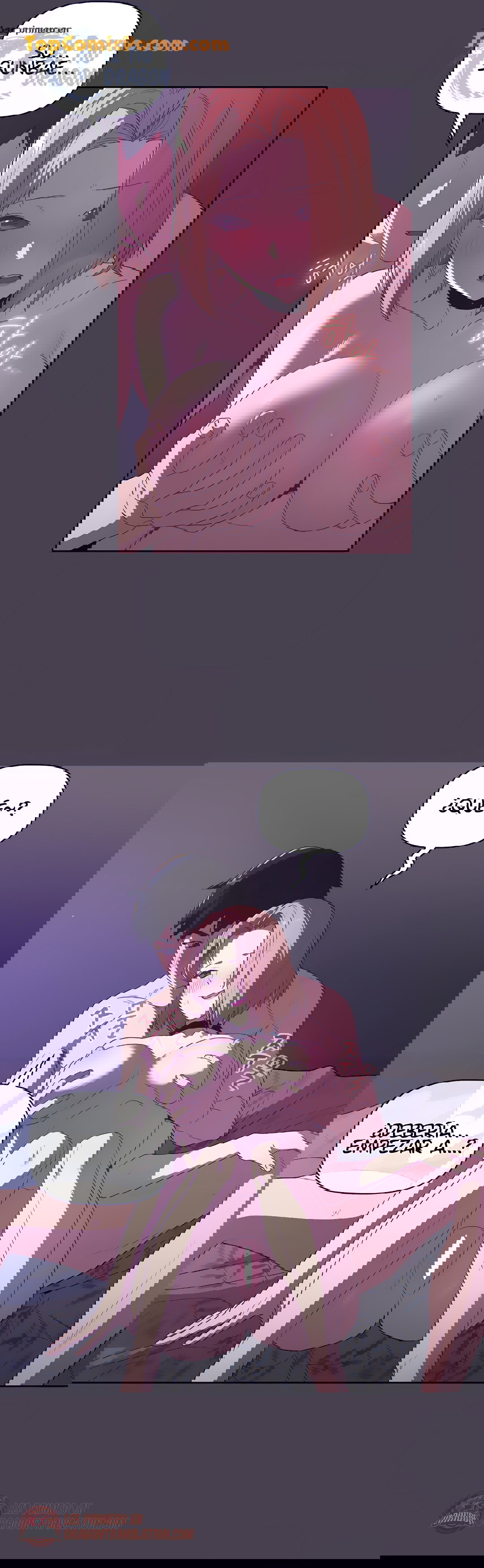 ¿Qué debo hacer ahora? Capítulo 4 - Page 13