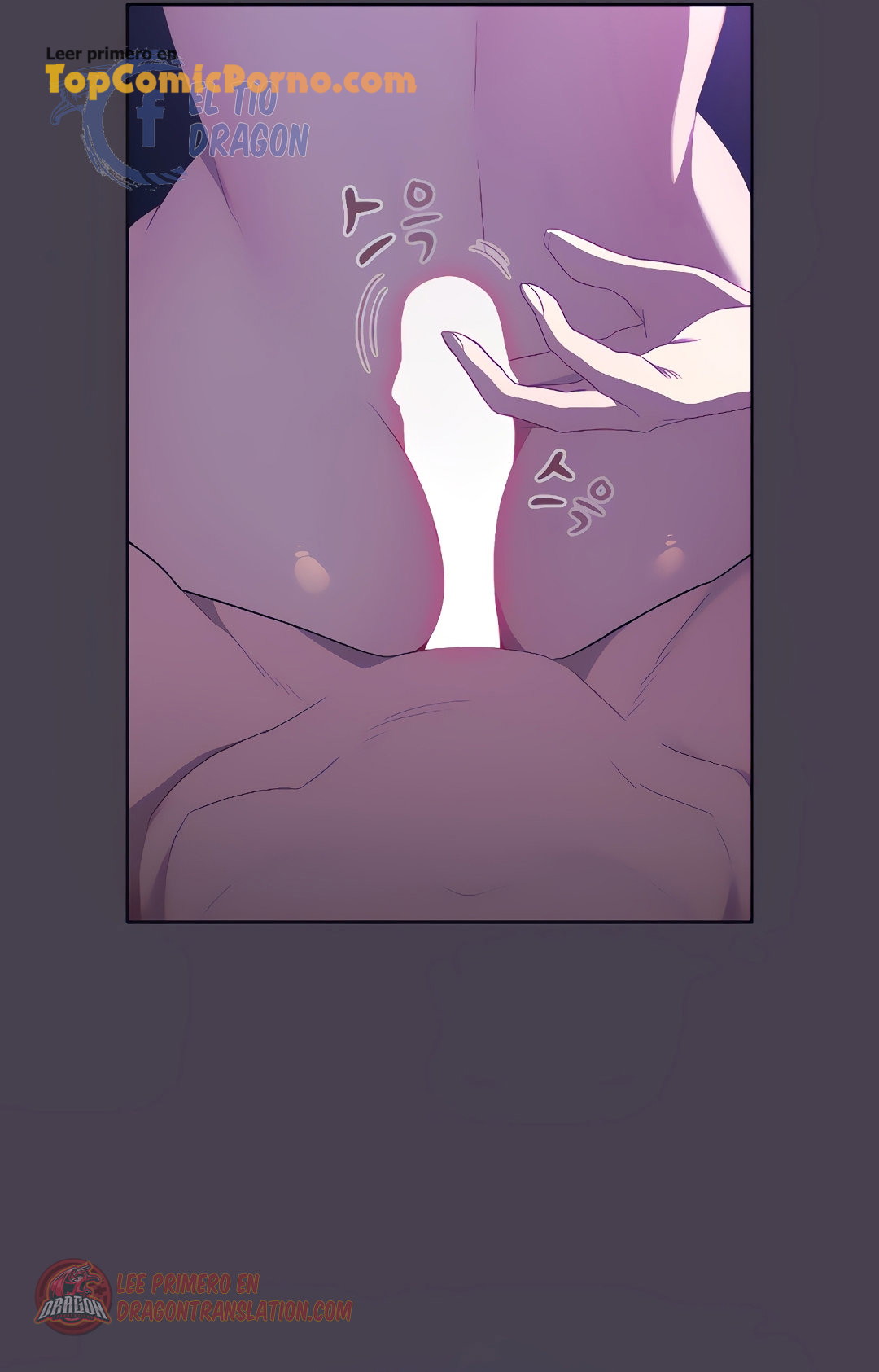 ¿Qué debo hacer ahora? Capítulo 4 - Page 17