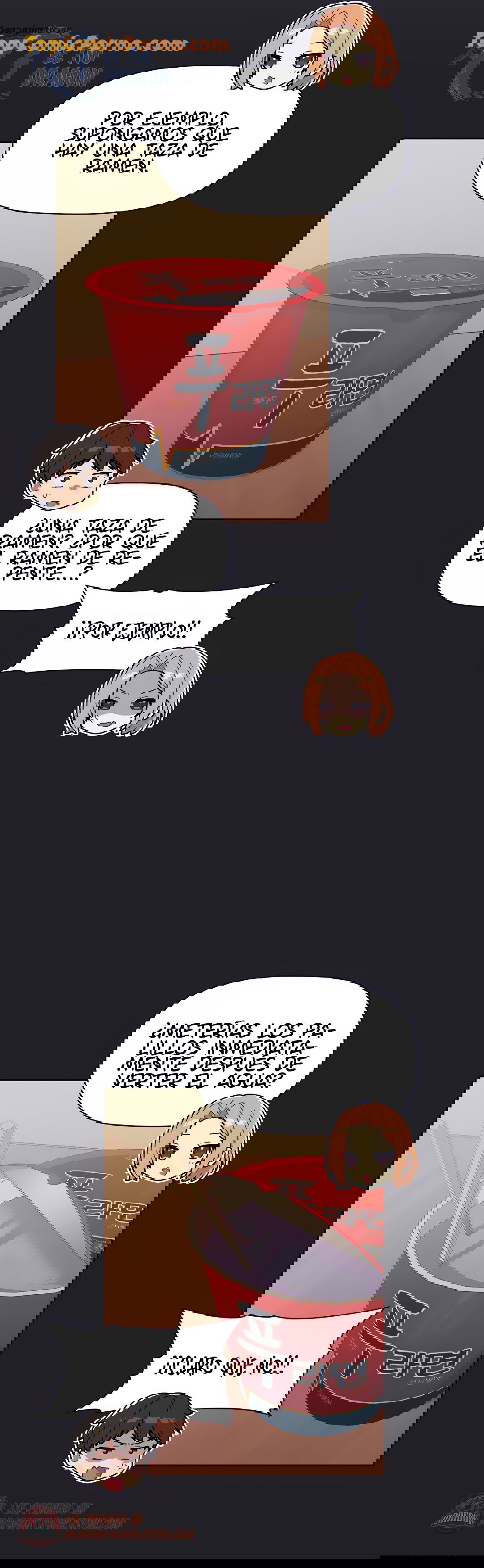 ¿Qué debo hacer ahora? Capítulo 4 - Page 32