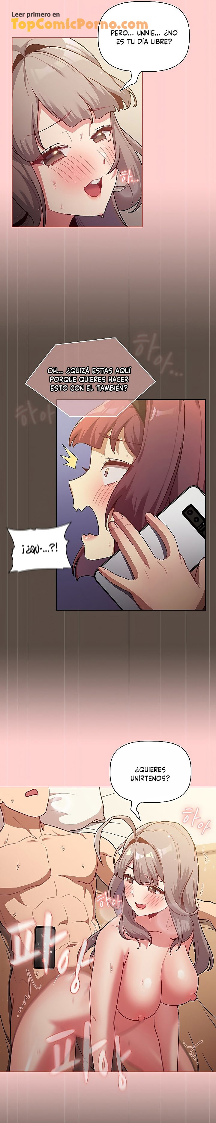 ¿Qué debo hacer ahora? Capítulo 41 - Page 12