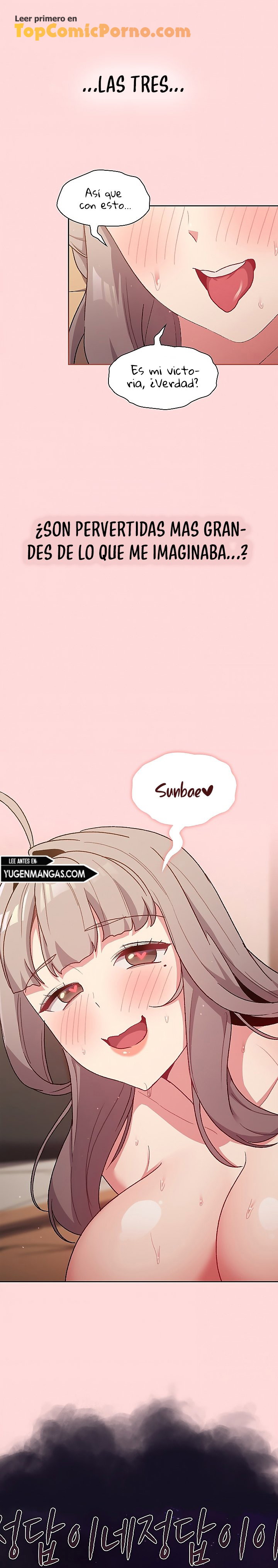 ¿Qué debo hacer ahora? Capítulo 44 - Page 12