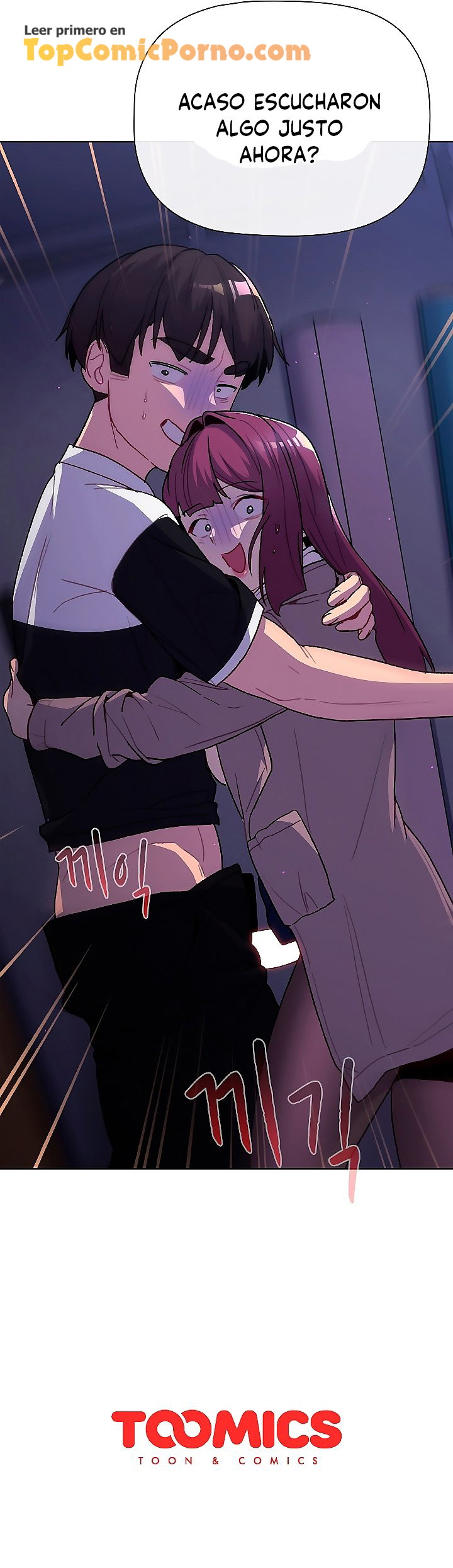 ¿Qué debo hacer ahora? Capítulo 49 - Page 23