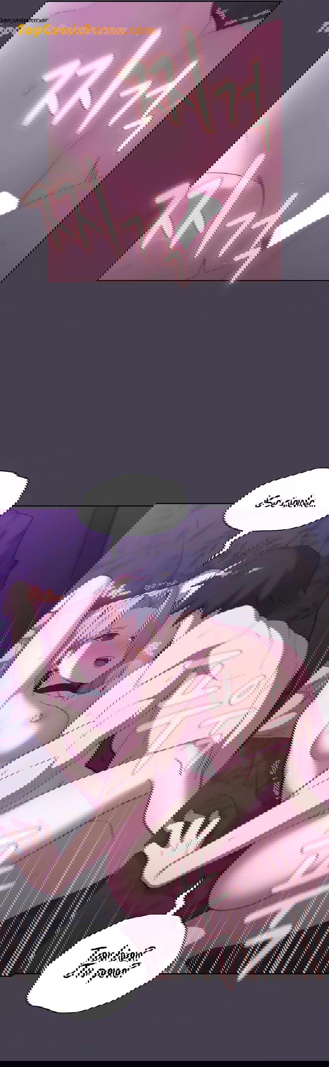 ¿Qué debo hacer ahora? Capítulo 5 - Page 15