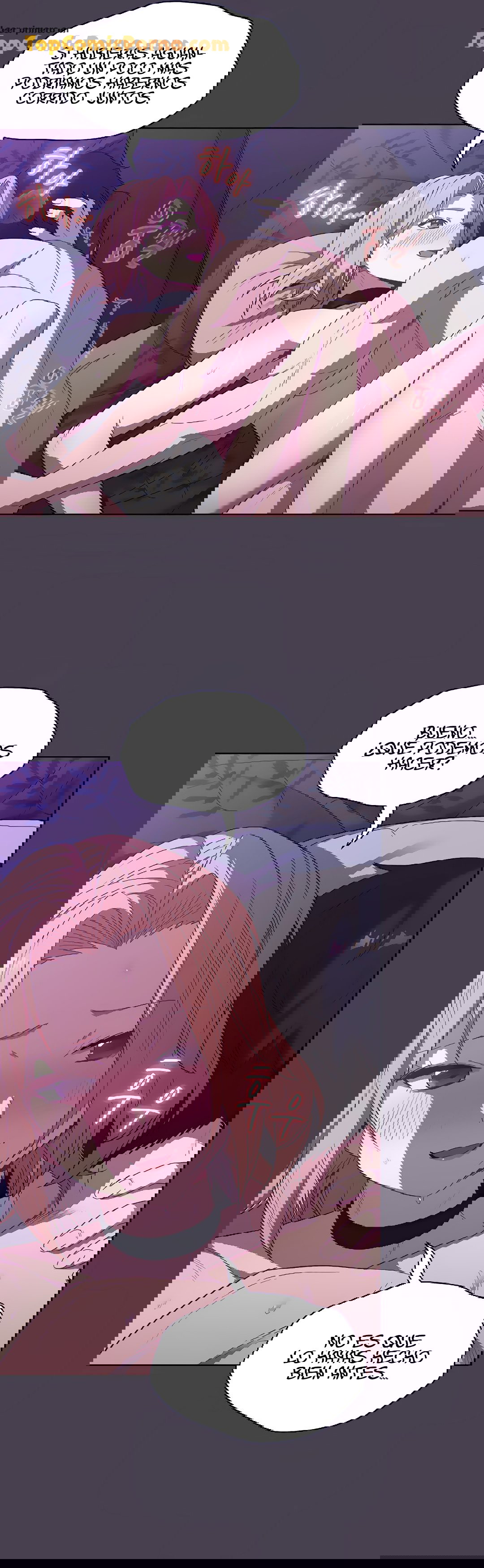 ¿Qué debo hacer ahora? Capítulo 5 - Page 19