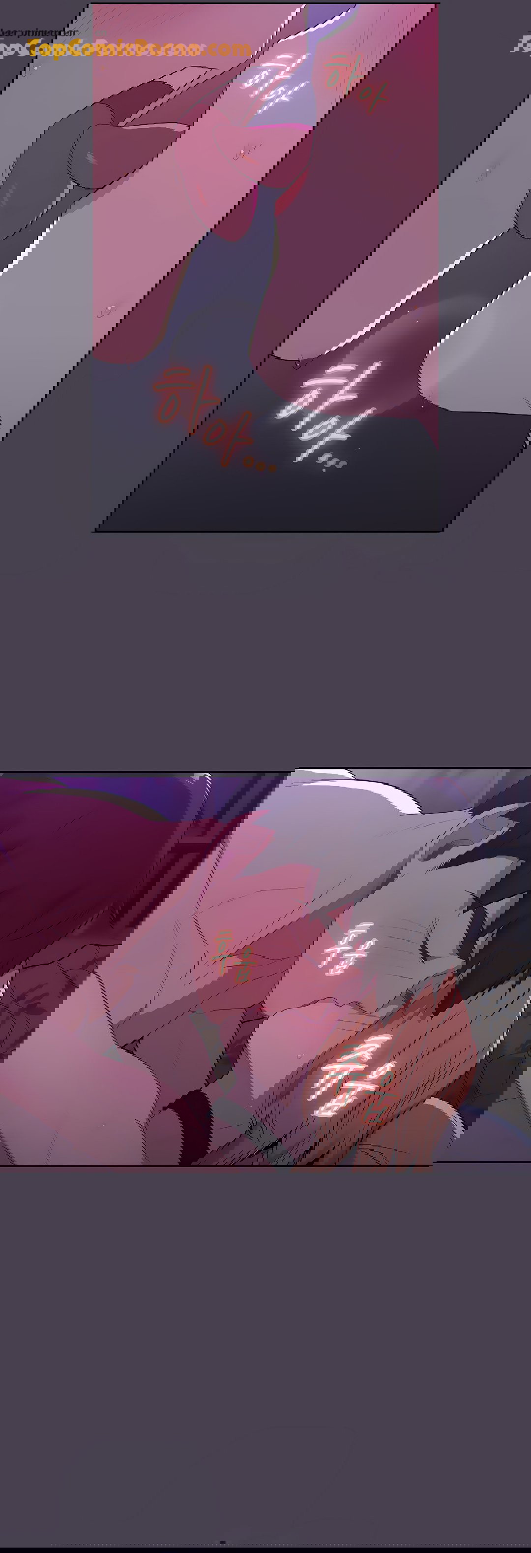 ¿Qué debo hacer ahora? Capítulo 5 - Page 49