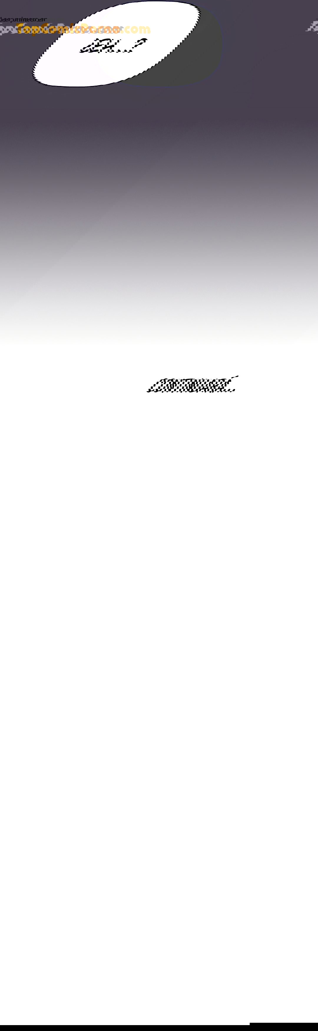 ¿Qué debo hacer ahora? Capítulo 5 - Page 60