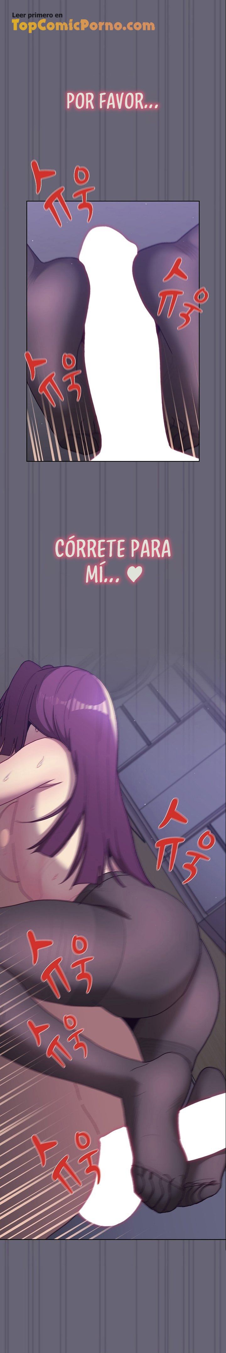 ¿Qué debo hacer ahora? Capítulo 55 - Page 2