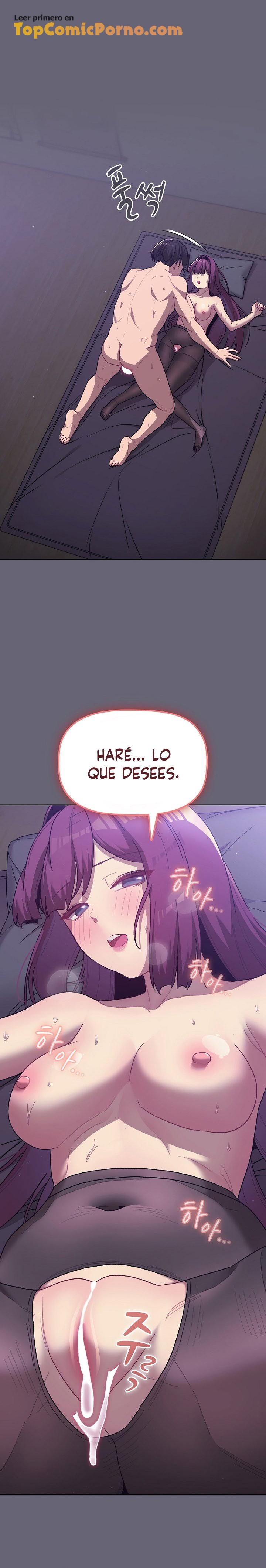 ¿Qué debo hacer ahora? Capítulo 55 - Page 20