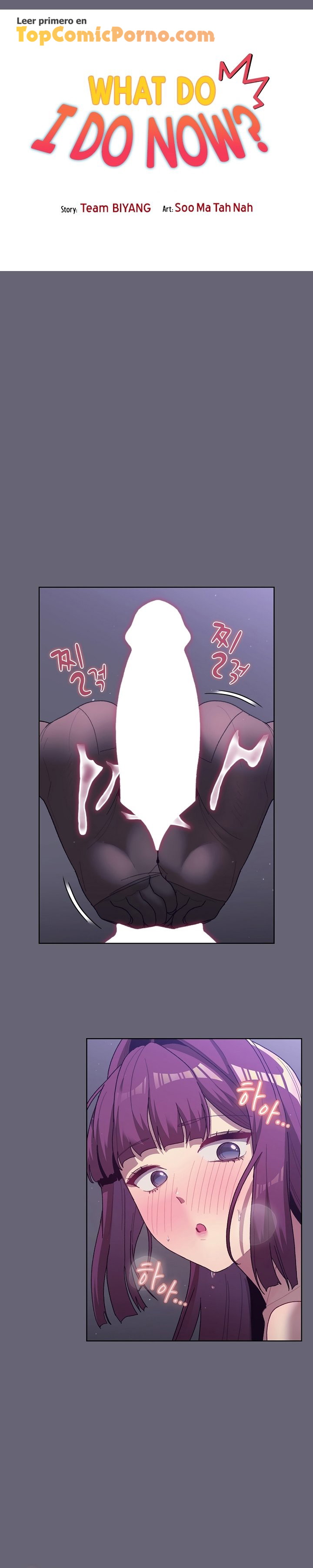 ¿Qué debo hacer ahora? Capítulo 55 - Page 4