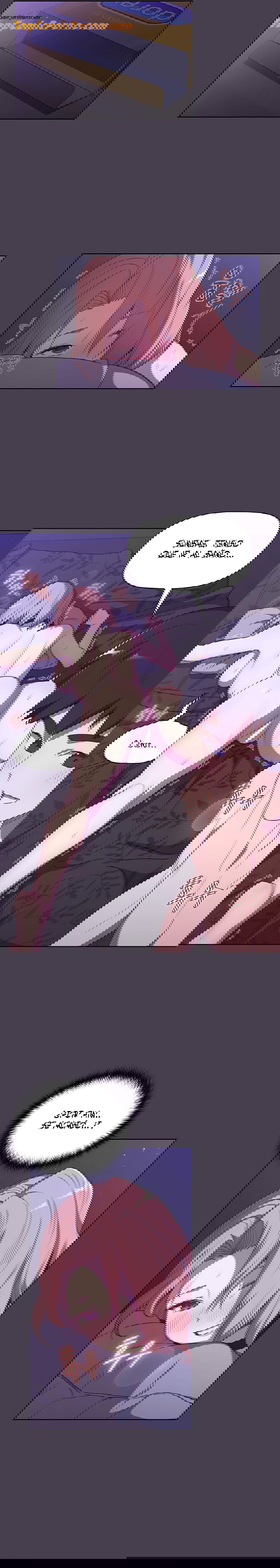 ¿Qué debo hacer ahora? Capítulo 6 - Page 11