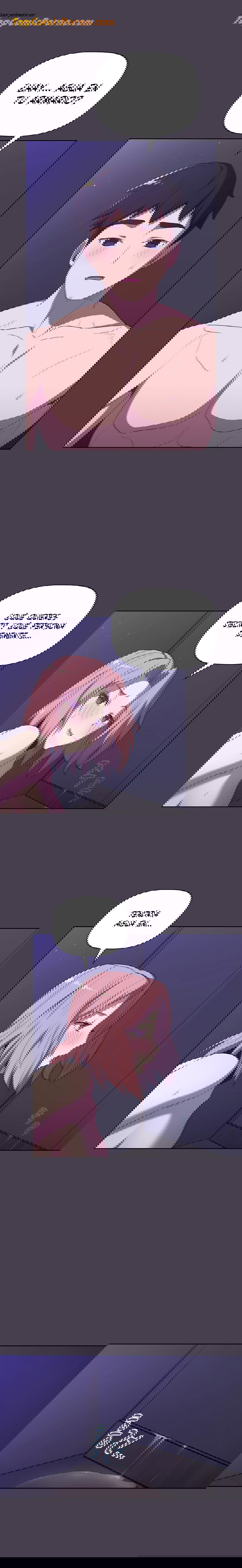 ¿Qué debo hacer ahora? Capítulo 6 - Page 24