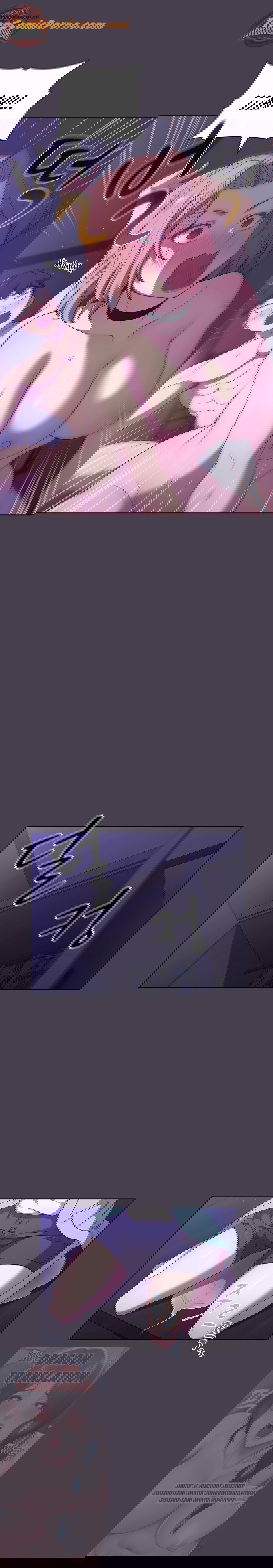 ¿Qué debo hacer ahora? Capítulo 6 - Page 25