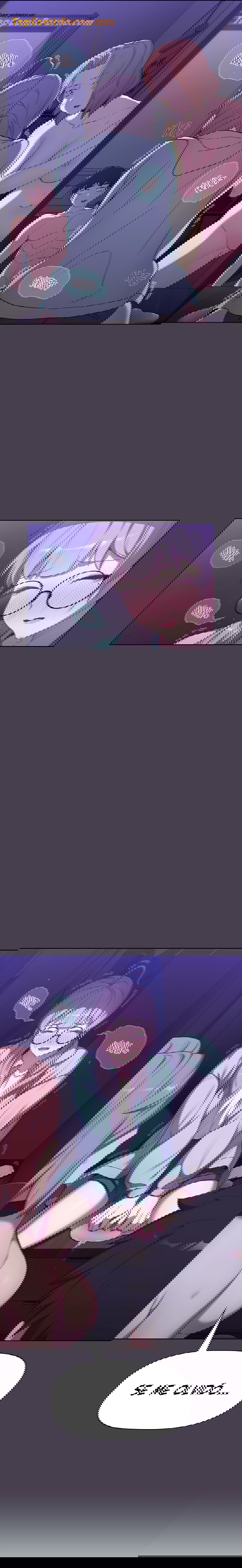 ¿Qué debo hacer ahora? Capítulo 6 - Page 26