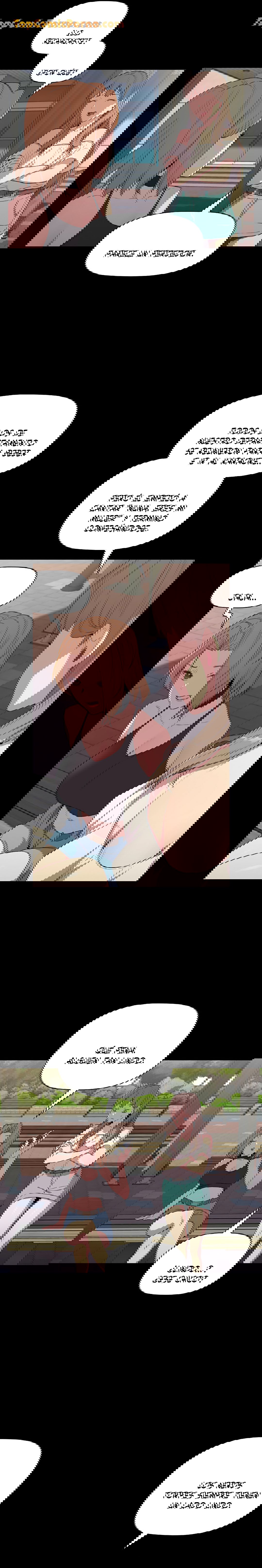 ¿Qué debo hacer ahora? Capítulo 6 - Page 5