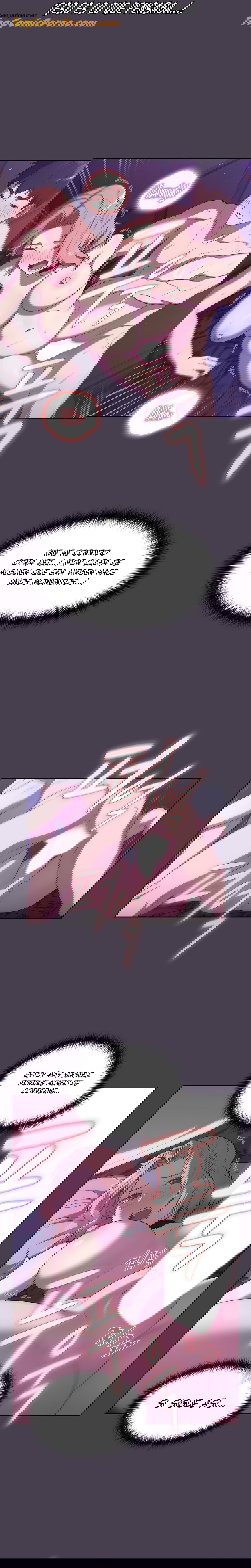 ¿Qué debo hacer ahora? Capítulo 6 - Page 8