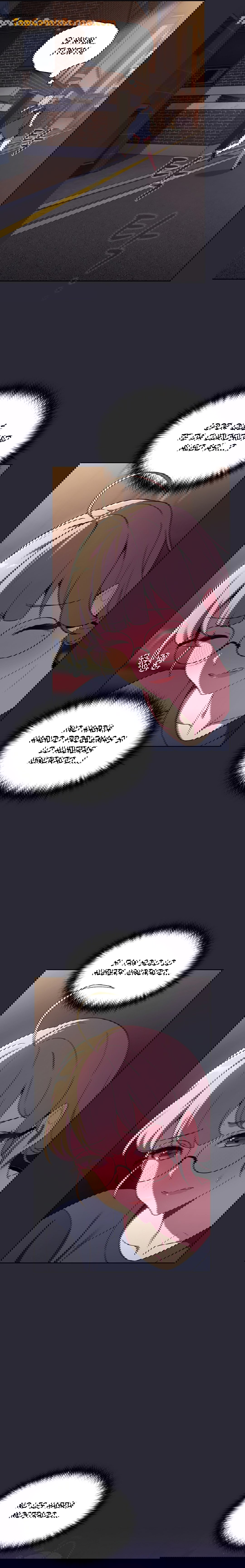 ¿Qué debo hacer ahora? Capítulo 7 - Page 10