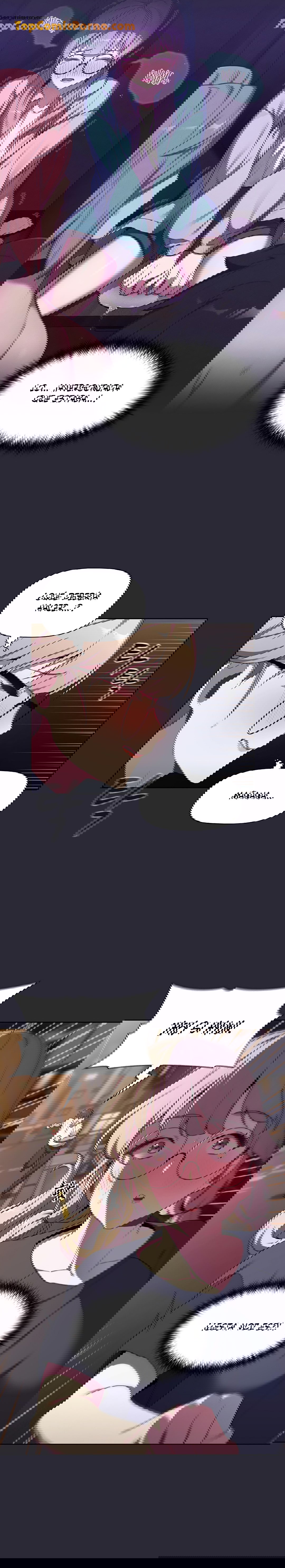 ¿Qué debo hacer ahora? Capítulo 7 - Page 11