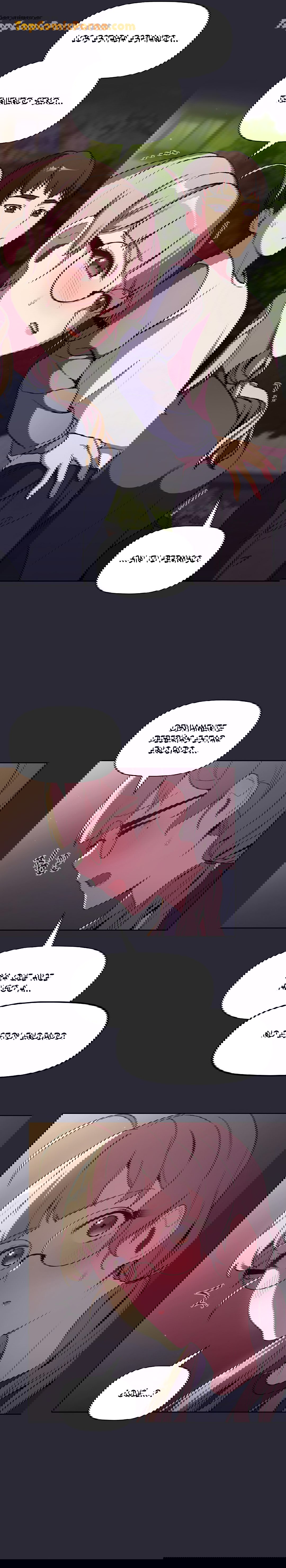 ¿Qué debo hacer ahora? Capítulo 7 - Page 18