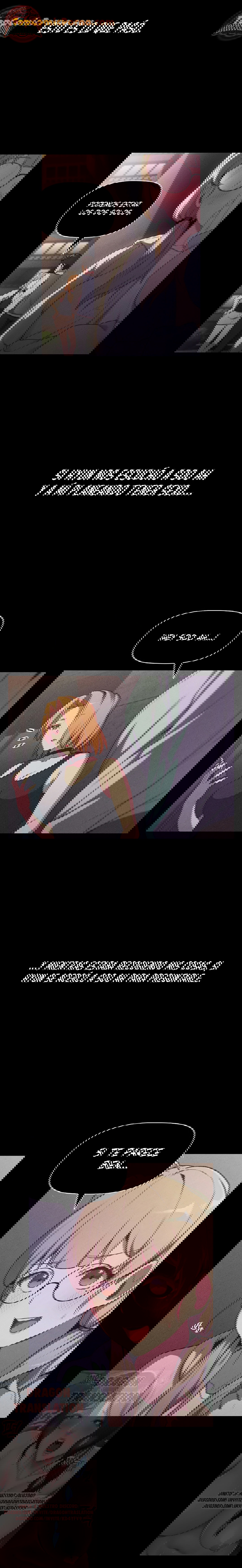 ¿Qué debo hacer ahora? Capítulo 7 - Page 4