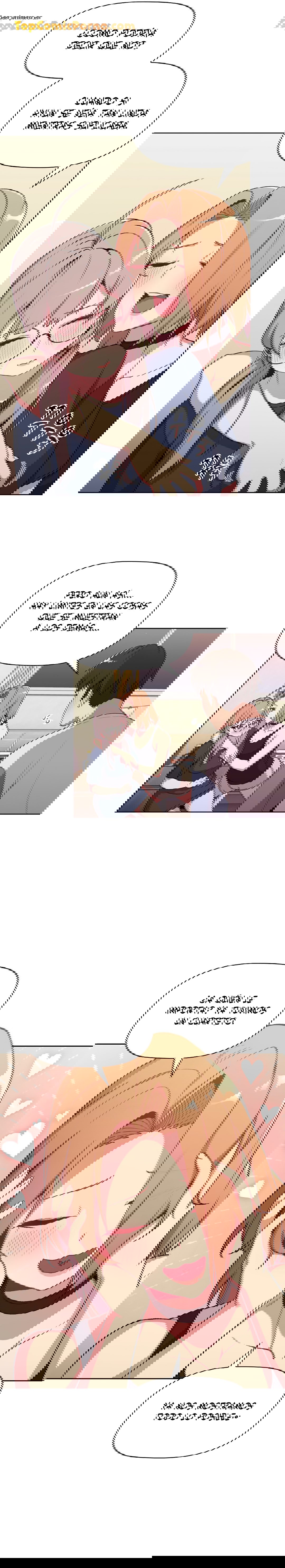 ¿Qué debo hacer ahora? Capítulo 7 - Page 6