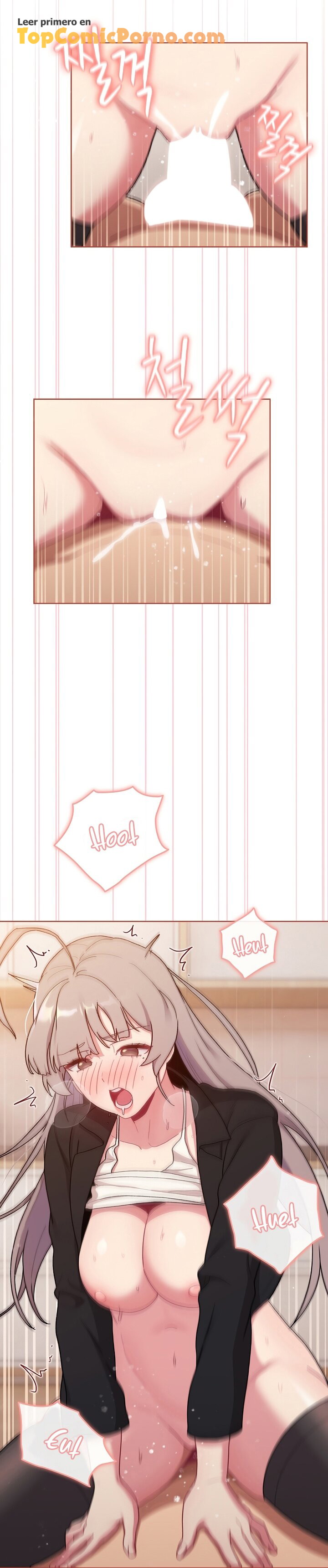 ¿Qué debo hacer ahora? Capítulo 75 - Page 12