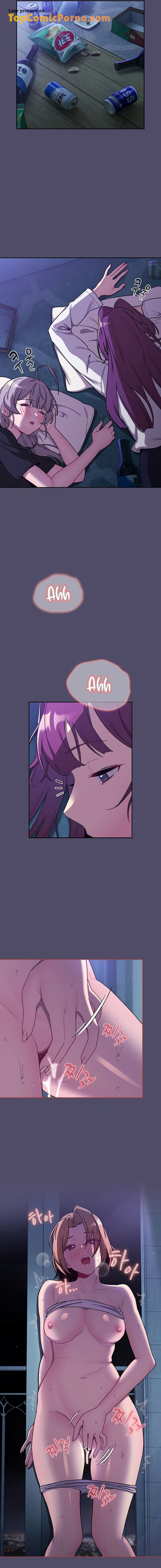 ¿Qué debo hacer ahora? Capítulo 79 - Page 12