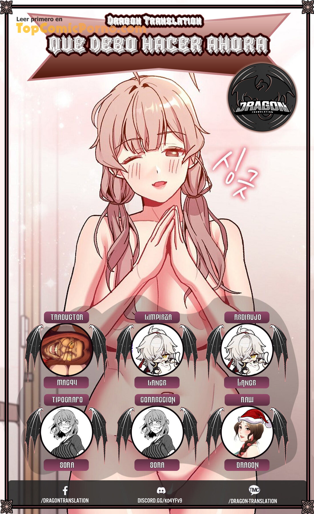 ¿Qué debo hacer ahora? Capítulo 80 - Page 1