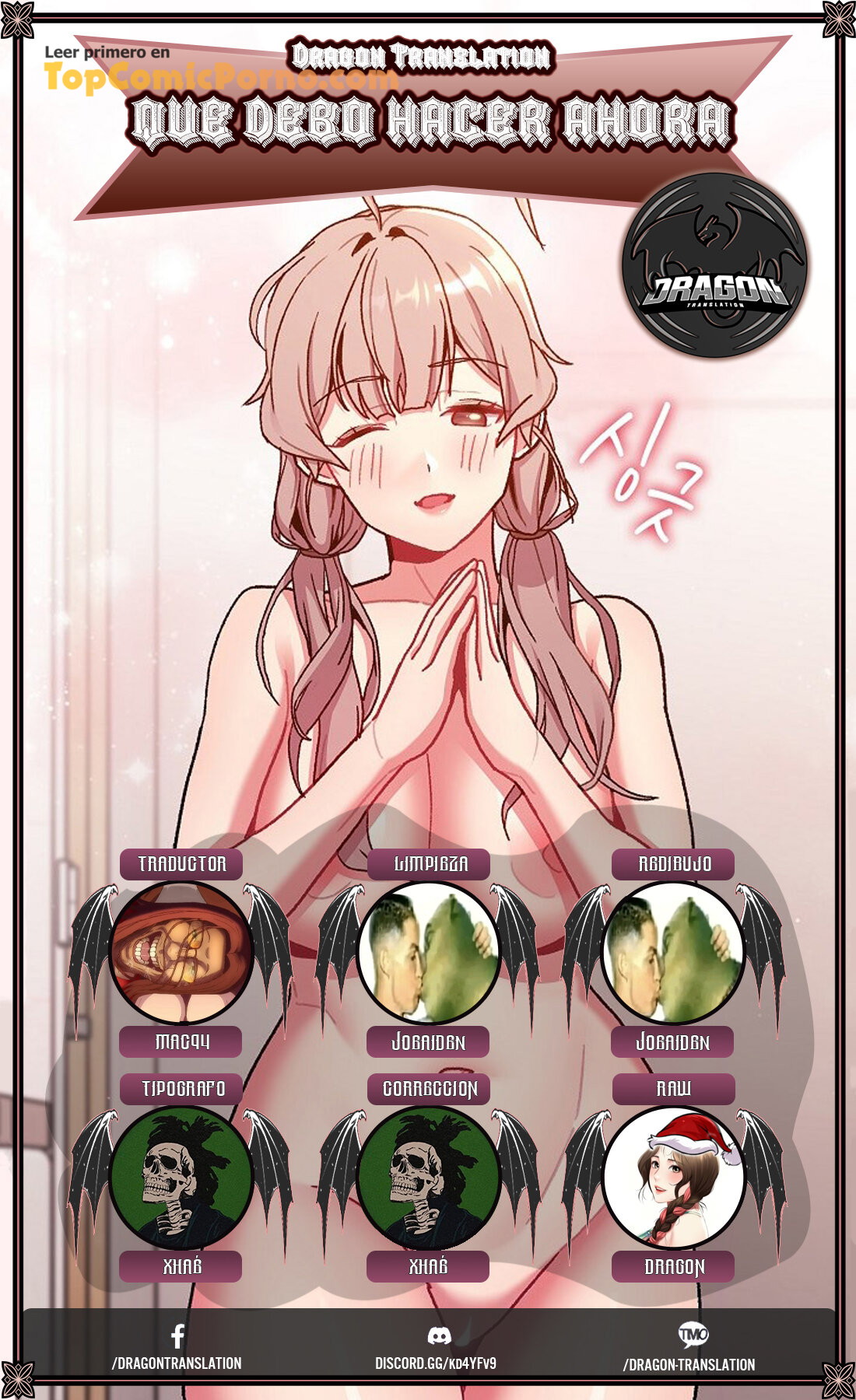 ¿Qué debo hacer ahora? Capítulo 82 - Page 1