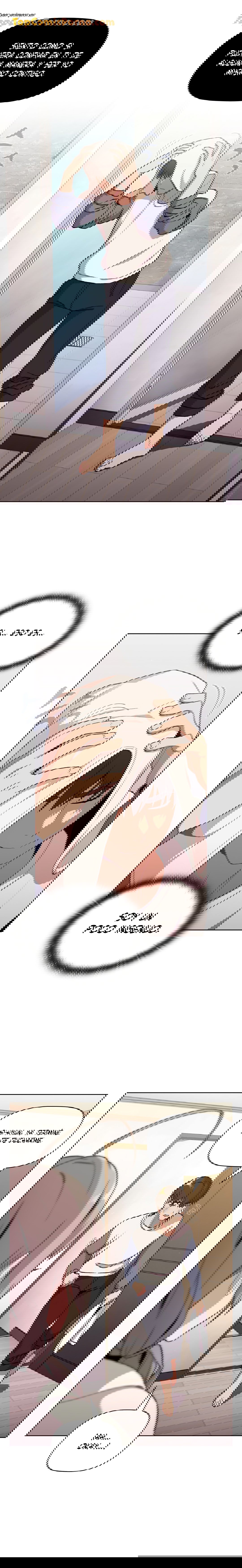 ¿Qué debo hacer ahora? Capítulo 9 - Page 11