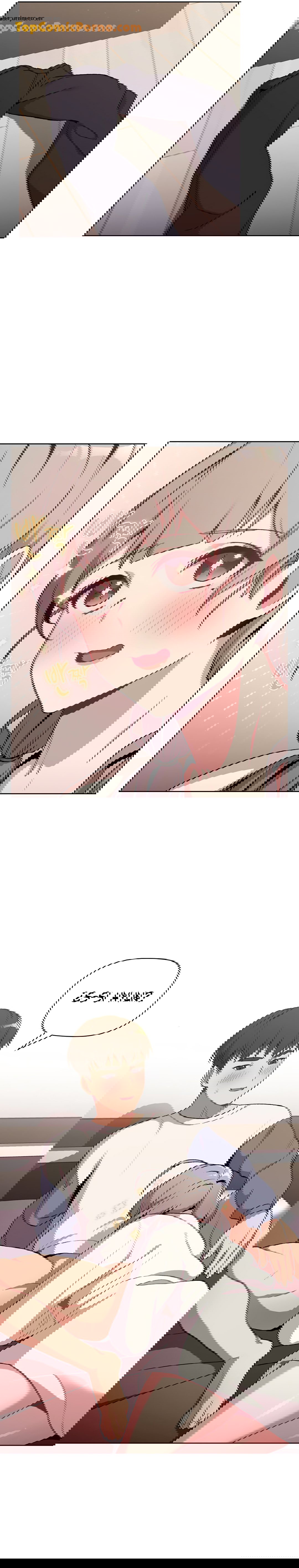 ¿Qué debo hacer ahora? Capítulo 9 - Page 18