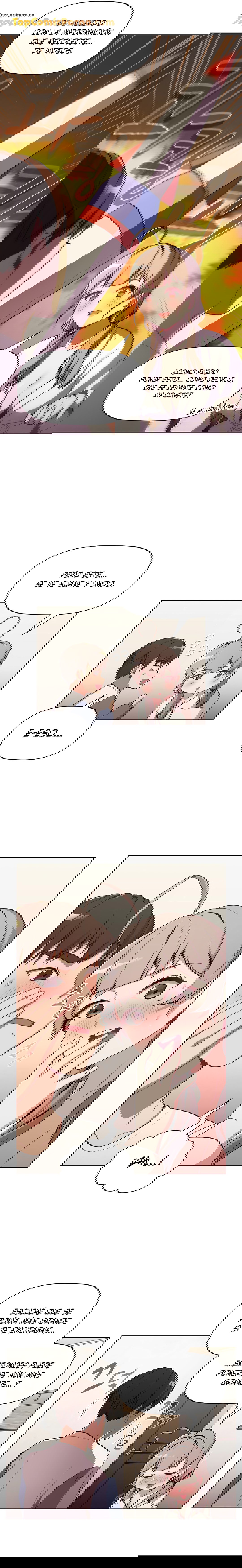 ¿Qué debo hacer ahora? Capítulo 9 - Page 21