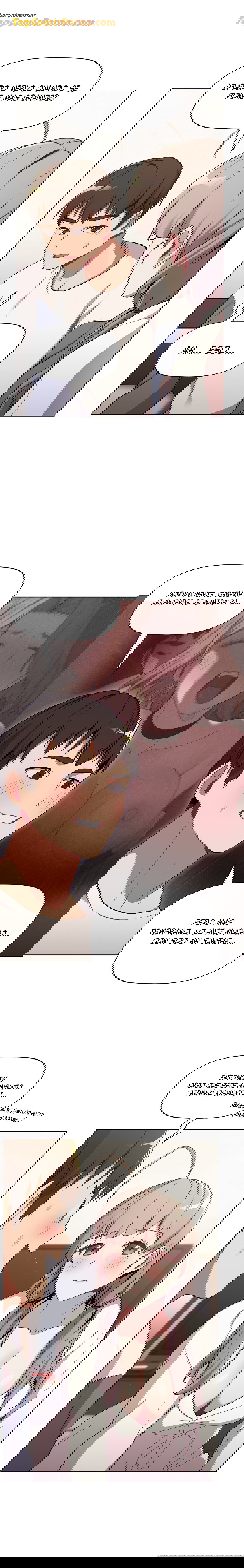 ¿Qué debo hacer ahora? Capítulo 9 - Page 22